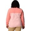 imageColumbia Womens Benton Springs 12 Snap Pull Over IiPink SandAlpenglow