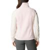 imageColumbia Womens Benton Springs VestDusty Pink