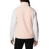 imageColumbia Womens Benton Springs VestPeach Blossom