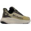 imageColumbia Mens Konos Swift Running ShoeGrey GreenPeatmoss