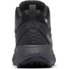 imageColumbia Mens Konos TRS Outdry Mid Running ShoeBlackShark