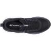 imageColumbia Mens Konos TRS Outdry Mid Running ShoeBlackShark