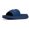 imageColumbia Mens Peakfreak Roam Slide SandalCarbonGrey Vapor
