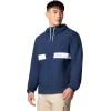 imageColumbia Mens Spire Valley Hooded WindbreakerCollegiate NavyWhite