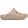 imageColumbia Mens Thrive Revive Clog Sport SandalFungiFungi