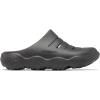 imageColumbia Mens Thrive Revive Clog Sport SandalSharkShark