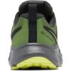 imageColumbia Mens Vertisol Trail Hiking ShoeCanteenFresh Kiwi