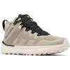 imageColumbia Mens Facet 75 Mid Outdry Hiking BootKettleBlack