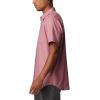 imageColumbia Mens Big ampamp Tall Rapid Rivers Novelty Short SleeveRed OnionRed Quartz