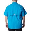 imageColumbia Mens Big and Powerful Bahama Ii UPF 30 Short Sleeve Fishing JerseyPool