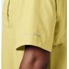 imageColumbia Mens Big and Powerful Bahama Ii UPF 30 Short Sleeve Fishing JerseySunlit