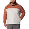 imageColumbia Mens BigTall Extended Big Steens Mountain Full Zip 20 Fleece JacketAuburnDark Stone