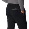 imageColumbia Mens Tech Trail Knit JoggerBlack