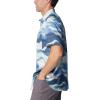 imageColumbia Mens Utilizer Printed Woven Short SleeveSkyler Undercurrent