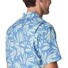 imageColumbia Mens Utilizer Printed Woven Short SleeveSpray Areca