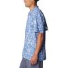 imageColumbia Sportswear Mens Trollers Best Short Sleeve ShirtBluebellKahawai