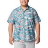imageColumbia Sportswear Mens Trollers Best Short Sleeve ShirtCanyon BlueFullcast