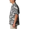 imageColumbia Sportswear Mens Trollers Best Short Sleeve ShirtCity Grey Bassman