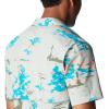 imageColumbia Sportswear Mens Trollers Best Short Sleeve ShirtCool Green Casting Kings