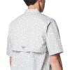 imageColumbia Sportswear Mens Trollers Best Short Sleeve ShirtCool Grey Cast N Blast