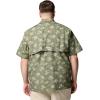 imageColumbia Sportswear Mens Trollers Best Short Sleeve ShirtCypress Freshfish