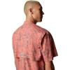 imageColumbia Sportswear Mens Trollers Best Short Sleeve ShirtFaded Peach Marlin Chase