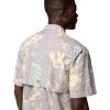 imageColumbia Sportswear Mens Trollers Best Short Sleeve ShirtLemon Wash Tarpon Trek