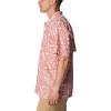 imageColumbia Sportswear Mens Trollers Best Short Sleeve ShirtSandalwood PinkKahawai