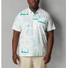 imageColumbia Sportswear Mens Trollers Best Short Sleeve ShirtWhite Casting Kings