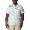 imageColumbia Sportswear Mens Trollers Best Short Sleeve ShirtWhite Casting Kings