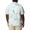imageColumbia Sportswear Mens Trollers Best Short Sleeve ShirtWhite Casting Kings