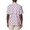 imageColumbia Sportswear Mens Trollers Best Short Sleeve ShirtWhitePfg Banner