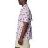imageColumbia Sportswear Mens Trollers Best Short Sleeve ShirtWhitePfg Banner