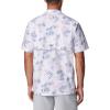 imageColumbia Sportswear Mens Trollers Best Short Sleeve ShirtWhiteScribbled