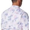imageColumbia Sportswear Mens Trollers Best Short Sleeve ShirtWhiteScribbled
