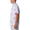 imageColumbia Sportswear Mens Trollers Best Short Sleeve ShirtWhiteScribbled