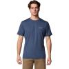 Collegiate Navy Heather/Planet Watch
