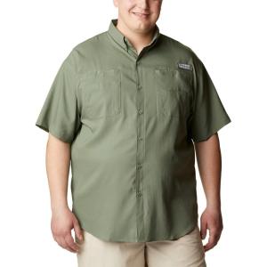 imageColumbia Mens Terminal Tackle ShortCypress