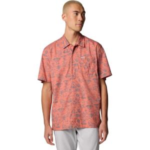 imageColumbia Sportswear Mens Trollers Best Short Sleeve ShirtFaded Peach Marlin Chase