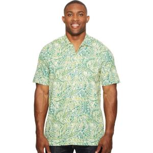 imageColumbia Sportswear Mens Trollers Best Short Sleeve ShirtTippet Tuna