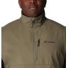 imageColumbia Mens Ascender Ii Softshell VestStone Green