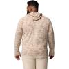 imageColumbia mens Pfg Uncharted HoodieAncient Fossil Swamplands