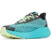 imageColumbia Womens Konos Swift Running ShoeGulf StreamGeyser