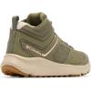 imageColumbia Womens Novo Trail Mid Hiking BootStone GreenPink Haze
