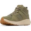 imageColumbia Womens Novo Trail Mid Hiking BootStone GreenPink Haze