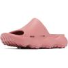 imageColumbia Womens Thrive Revive Slide SandalBeetrootBeetroot