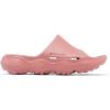 imageColumbia Womens Thrive Revive Slide SandalBeetrootBeetroot