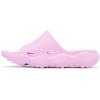 imageColumbia Womens Thrive Revive Slide SandalCosmosCosmos