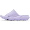 imageColumbia Womens Thrive Revive Slide SandalFrosted PurpleFrosted Purple