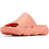 imageColumbia Womens Thrive Revive Slide SandalLycheeLychee